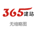 消耗贷利率2.68%拜谒：助贷公司假造支行揽客
